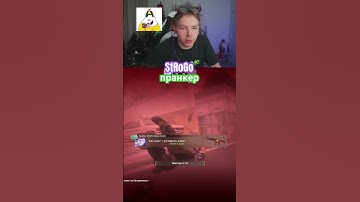 Twitch: StRoGo #cs2 #strogo #кс #twitch
