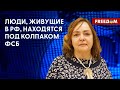 🔥 Маразм Путина в интервью Карлсону. Разбор Курносовой