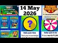 Amazon Rewards Quiz Answer Today Amazon Great Summer Sale Quiz Answer Amazon Amazon IPL predict Quiz