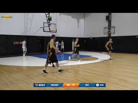 Take2Shot - Вега. Претенденты. Тур 3. Сезон 2019/20