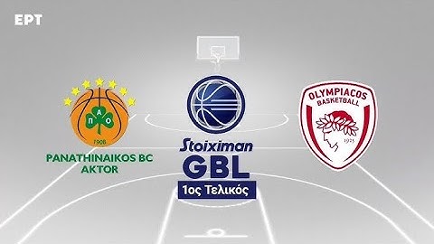 Stoiximan GBL 2024 - 2025 | Τελικοί | Παναθηναϊκός AKTOR - Ολυμπιακός | 1οςΤελικός | PLAY OFF EPT3HD