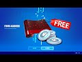 FREE REWARD for ALL PLAYERS in Fortnite!