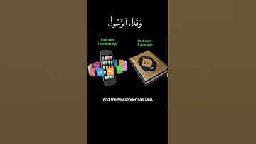 سورةً الفرقان الآية ٣٠#quran #القرآن_الكريم #تلاوة_خاشعة #تلاوة_هادئة