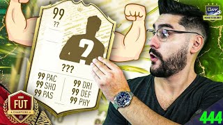 THIS 1 MILLION COINS PRIME ICON MOMENTS CARD IS ONE OF THE BEST CARDS IN FIFA20 FUTCHAMPIONS HISTORY