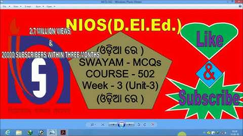 Solved MCQ (SWAYAM), COURSE - 502, UNIT - 3, (IN ODIA)