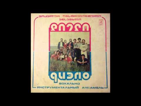 დიელო-81 - აპრილი მოდის (1981)