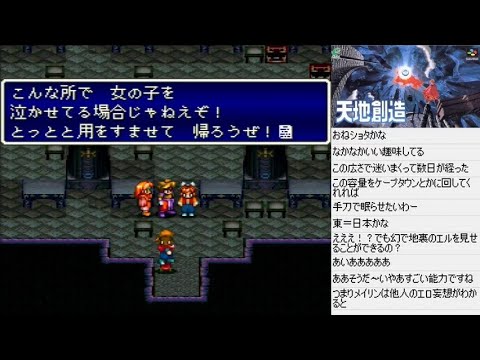 天地創造を詠む Day8 3 Youtube