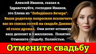 :     ...  ...