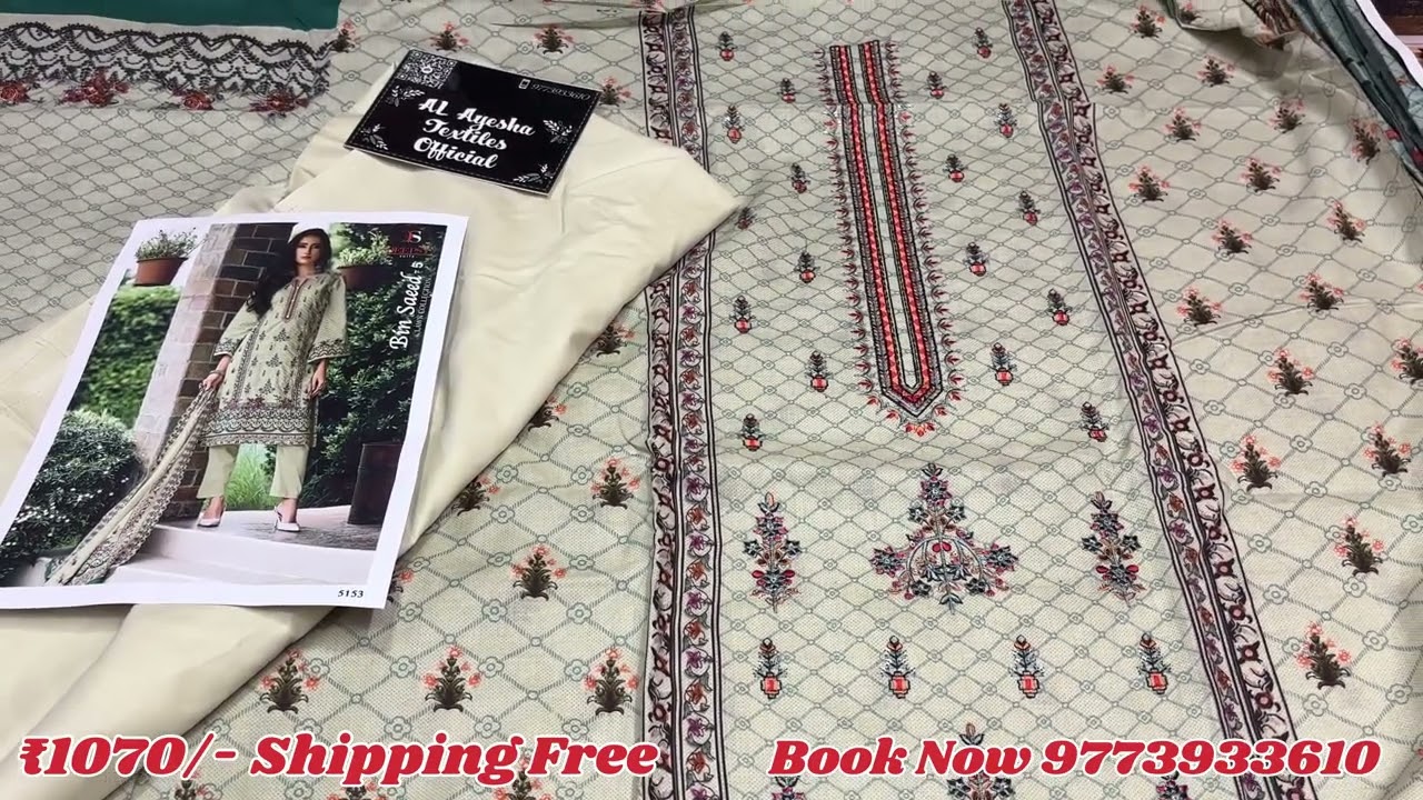 Deepsy Suits Bin Saeed Lawn Collection Vol 5 Cotton Fancy Designer Pakistani Salwar Kameez