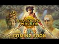 Chandragupta Maurya च द रग प त म र य Tarun Khanna As Chanakya 1 Swastikproductions India 