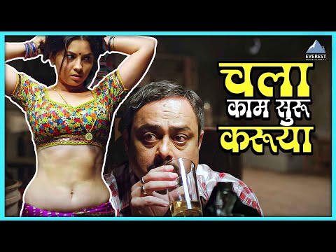 चला काम सुरु करूया | शटर Shutter | सोनाली कुलकर्णी, सचिन खेडेकर, अमेय वाघ | Marathi Movie