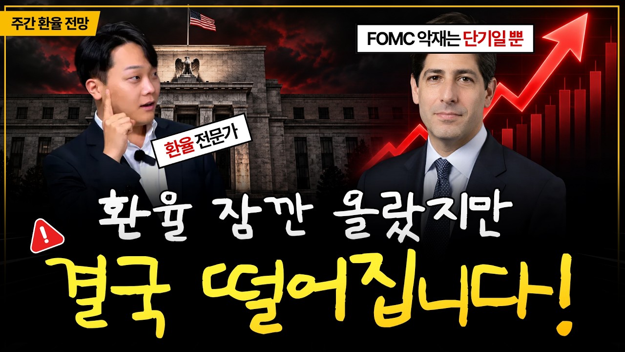 동영상 재생