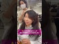 激変バッサリカット😳✨自然な縮毛✨✨#美容室 #ショートカット #ショート #ショート動画 #バッサリカット #バッサリ #美女 #犬 #垢抜け #新屋敷建伍