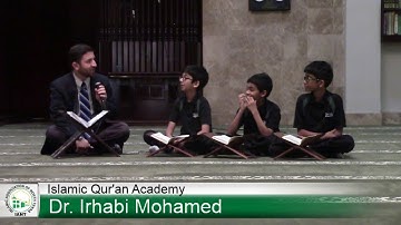 القرآن الكريم تعليم تلاوة سورة التين Surah 95 At Tin