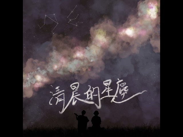 PeterFok@HongKongLaNoteC - 客製錄唱、結他,後製混音 PeterFok@HongKongLaNoteC - 客製錄唱、結他,後製混音