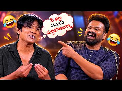 “Ippudu Kuda Pedhaga Raaduga” 😂 SJ Suryah & Manchu Manoj Fun Interview | Karthi | Sardar 2