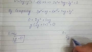 XI Math Chap 3 - Equations Ex 3.8 (System of Equations)Solution by Sir Ahsan Abdullah Patel - Part 6