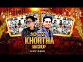 Nonstop khortha song  remix mashup  satish das  milan das  best khortha  dj vicky x dj rocky