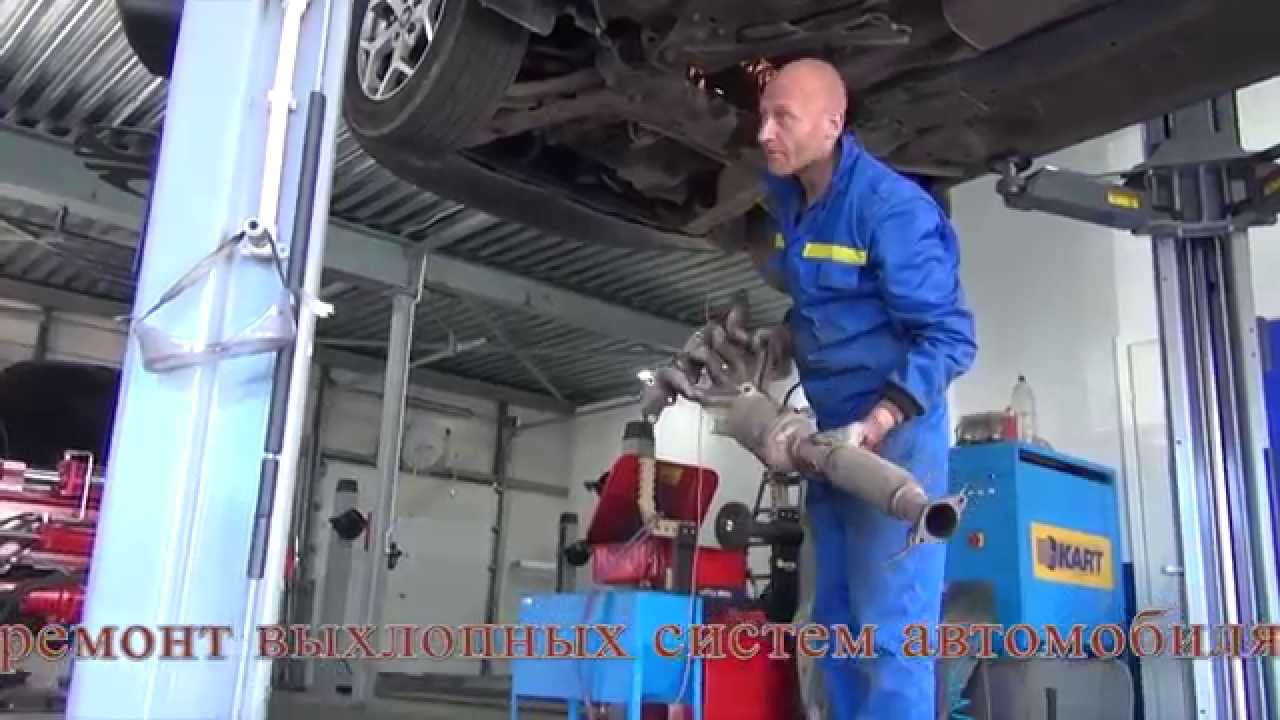 Катализатор на авто Ford S-Max. Катализатор на авто Ford S-Max ремонт и замена . Катализатор на авто Ford S-Max. Катализатор на авто Ford S-Max ремонт и замена .