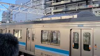 相模線205系R1編成 廃車回送 八王子駅発車シーン