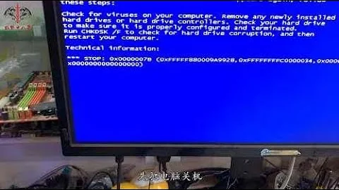 電腦藍屏成這樣怎麼辦？十八哥教你一毛錢不花一分鐘不到搞定它 - 天天要聞