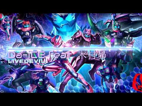 Da-iCE feat. 木村昴 / liveDevil ｜仮面ライダリバイス ｜Lyrics Video