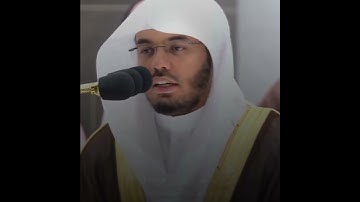 أرح مسمعك 🎧 وقلبك ❤️ بعيداً عن ضجيج العالم بلقرآن الكريم بصوت القارئ الشيخ:- ياسر الدوسري