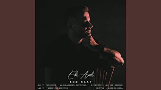 Bon Bast - Ebi Aali