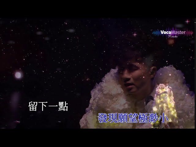 Watch 古巨基 - 歡樂今宵 @ WE Leo Ku World Tour 2019【1080P Live】 on YouTube Watch 古巨基 - 歡樂今宵 @ WE Leo Ku World Tour 2019【1080P Live】 on YouTube