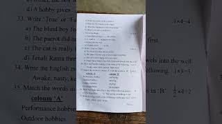 Cl 4 English Question Paper 2024-2025