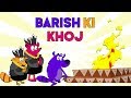 Barish Ki Khoj Ep - 96 - Pyaar Mohabbat Happy Lucky - Funny Hindi Cartoon Show - Zee Kids