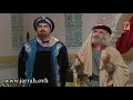 أعقل المجانين السارق عن حاجة فتقطع رقبة الحاكم يا مولاي محمد خير جراح 