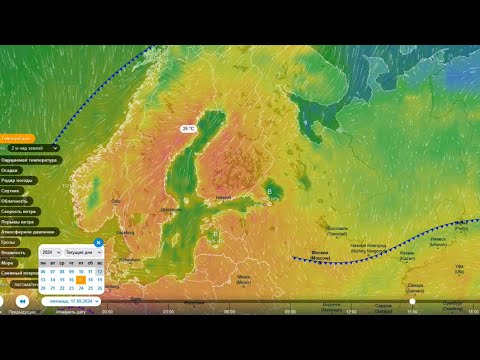 видео: С 14 по 17 мая в Скандинавии ожидается аномально теплая погода. Прогноз погоды