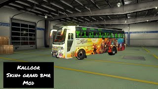 ✔DRIVE THROUGH | GRAND BMR | KALLOOR SKIN | ETS2 ??| TEAM KBS?