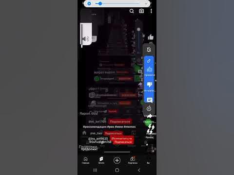 продолжи чувак! :з - YouTube