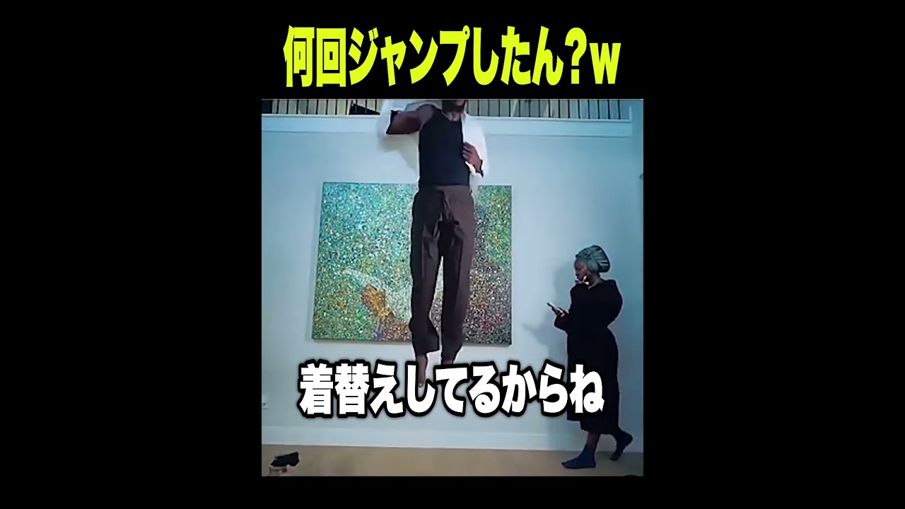 【神回】TikTokにアフレコしてツッコんでみたらヤバかったwwwwwwwwwwww【第1641弾】 #shorts #ボケとツッコミ #爆笑 #tiktok #ツッコミ