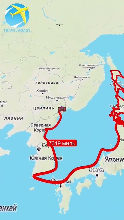Японская империя!!! #TravelBoast #shorts - YouTube