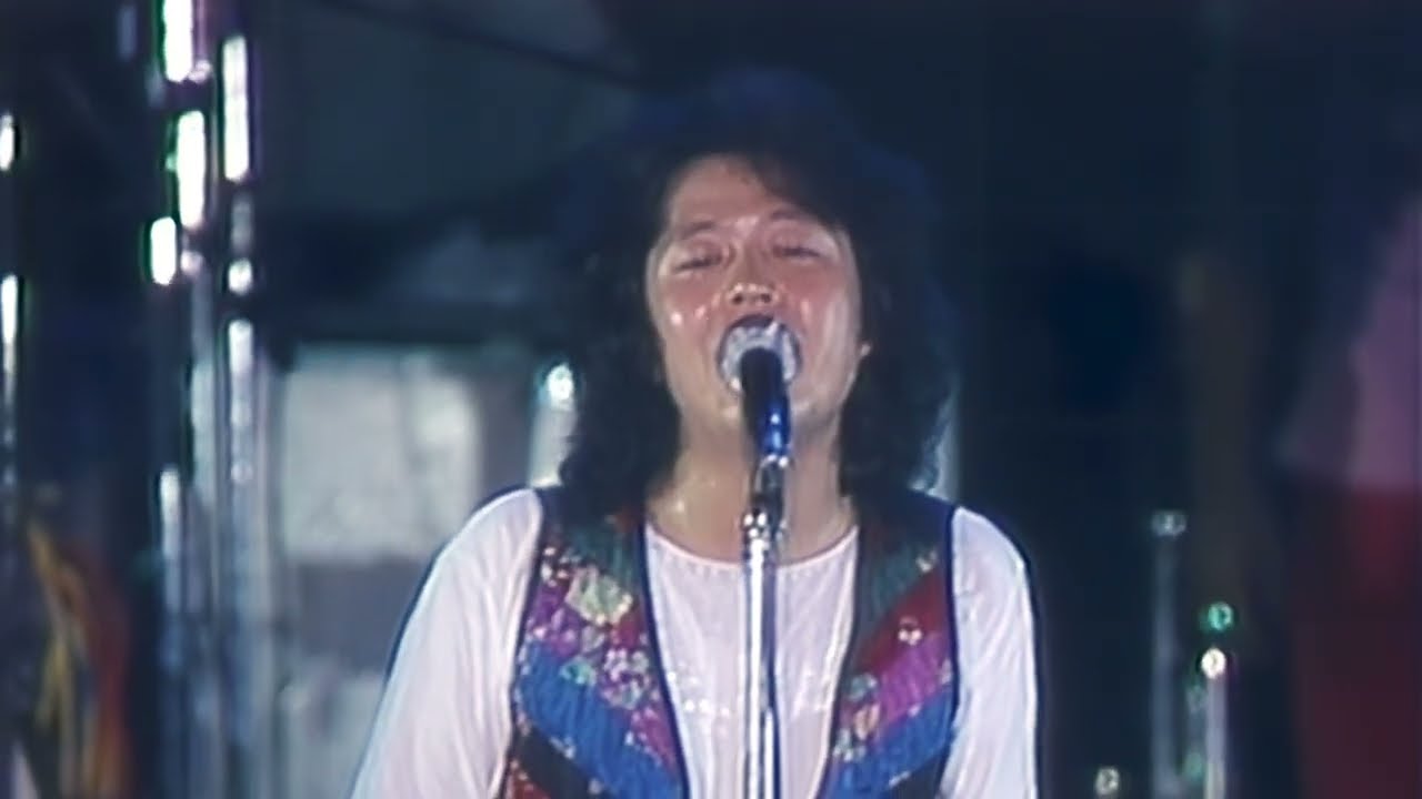 ポートピア  アップスケール版   ゴダイゴ