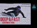 【2021-2022】DEEP&FAST  山本俊    【4K映像】season  video  snowboard Free riding  【スノーボード】 【カービング】