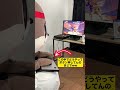 【手元謎すぎ】ウメハラ氏の背水の逆転劇を完全再現するゆるキャラ【SFVCE】#shorts