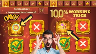 Carrom Pool | Golden Lucky Box Trick | How To Find Golden Shot In Lucky Box | GamingSHUBH screenshot 5