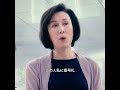 借金を返すために懸命に働く。#映画 #fyp #映画鑑賞 #映画紹介