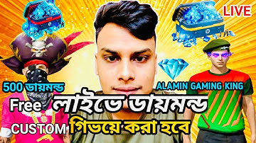 br ranked and lone wolf ✅ free fire gameplay ❎ PRO AWM PLAYER (🔴live)