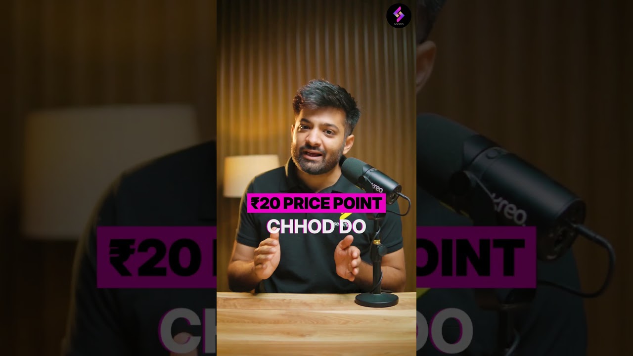 Why Coke & Pepsi Increased Quantity? 🤯 | ft. Avinash Kumar #seekho #shorts