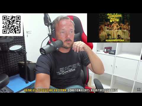 ЗЛЫЕ ГВОЗДИ ОТ MORGENSHTERN