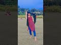 Navodaya data Maru