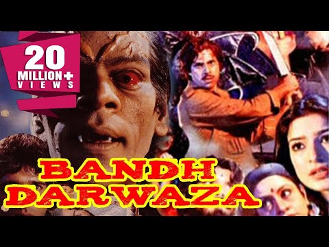 Bandh Darwaza (1990) Full Hindi Movie | Manjeet Kullar, Kunika, Aruna Irani, Hashmat Khan