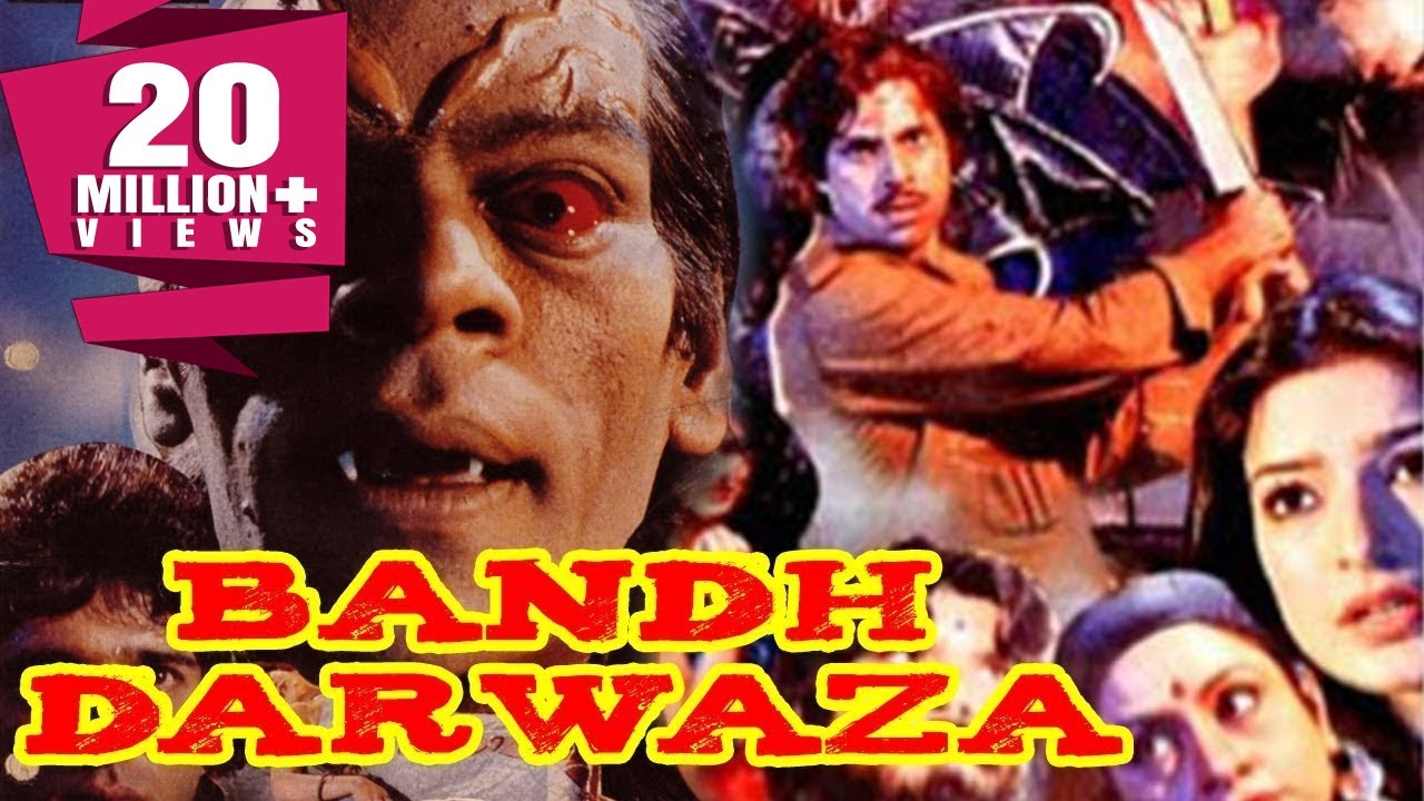 Bandh Darwaza 1990 Full Hindi Movie  Manjeet Kullar Kunika Aruna Irani Hashmat Khan