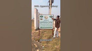 Mathura me MVDA Approved Colony #viralvideo #property #sale #plots