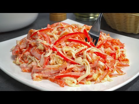 "КРАСНОЕ МОРЕ" - вкусный салат с крабовыми палочками. Рецепт Всегда Вкусно!